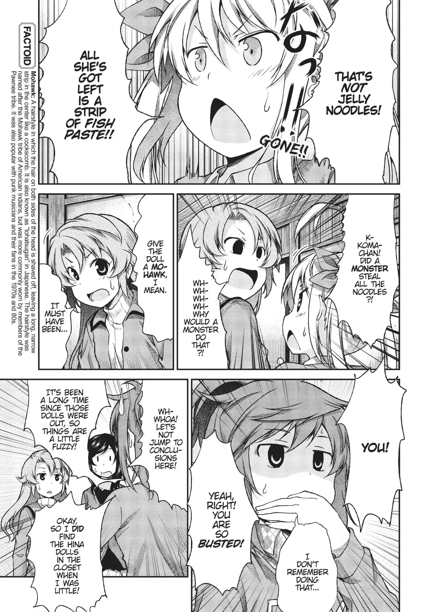 Non Non Biyori Chapter 73 7